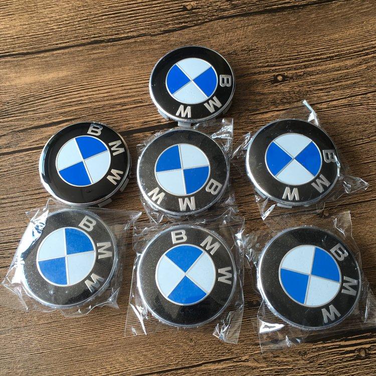AKCE středové pokličky ITALY středy do kol 68mm kryty BMW 36136783536