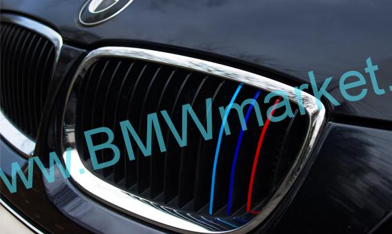 Trikolora do ledvinek ///M pruhy proužky v barvách BMW